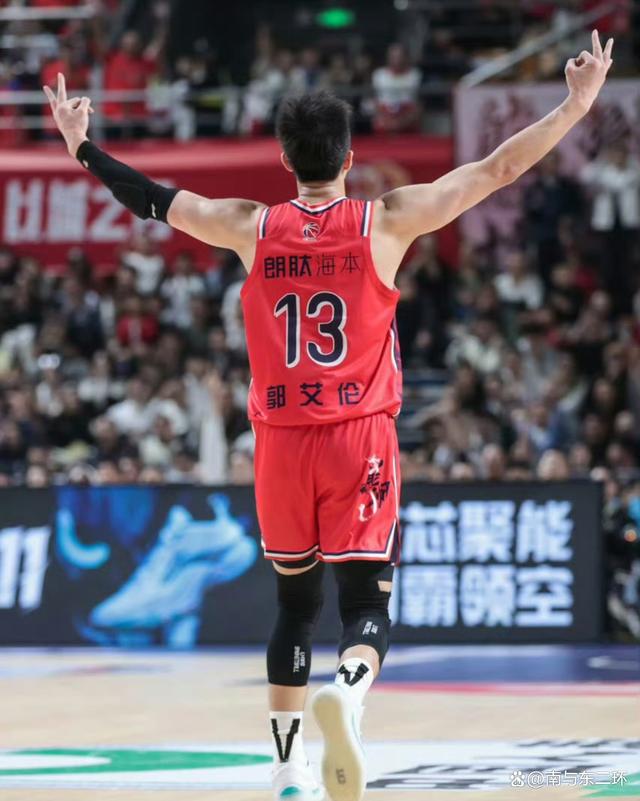 开云·体育官网APP下载-“历史巨星：郭艾伦的篮球之路”