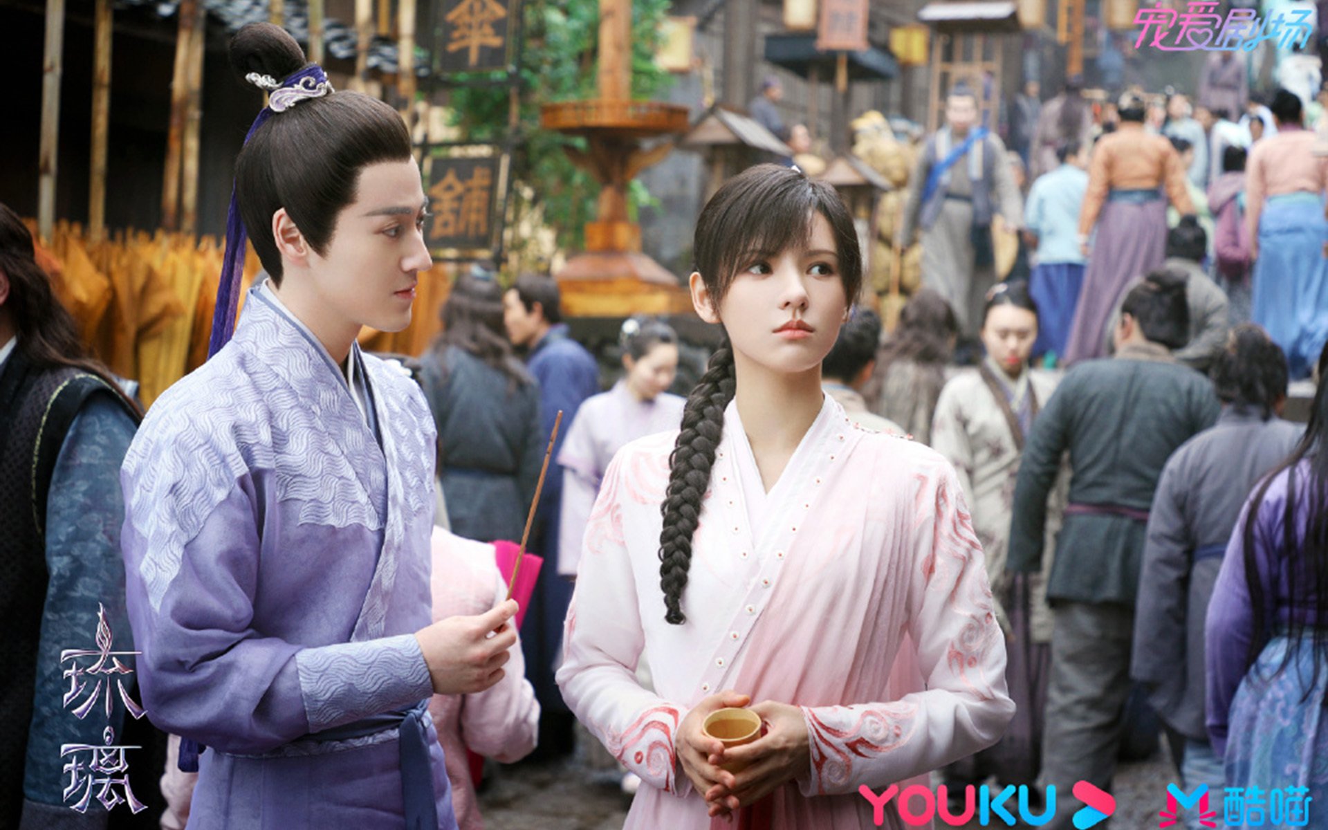 耶路撒冷足球俱乐部赢得关键胜利，晋级欧联杯，耶路撒冷现状知乎