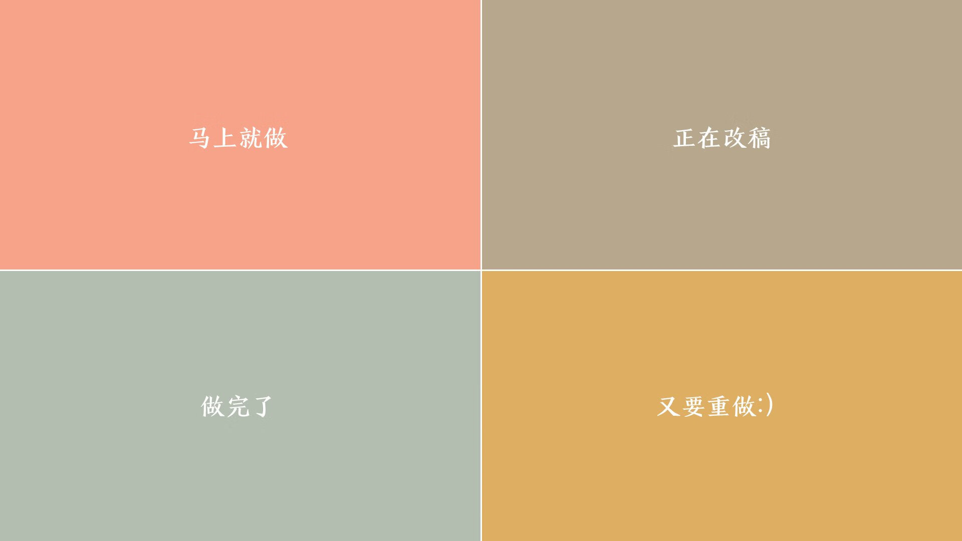 亚洲女篮世界杯预选赛中,中国队、韩国队激烈对抗,争夺唯一直通名额