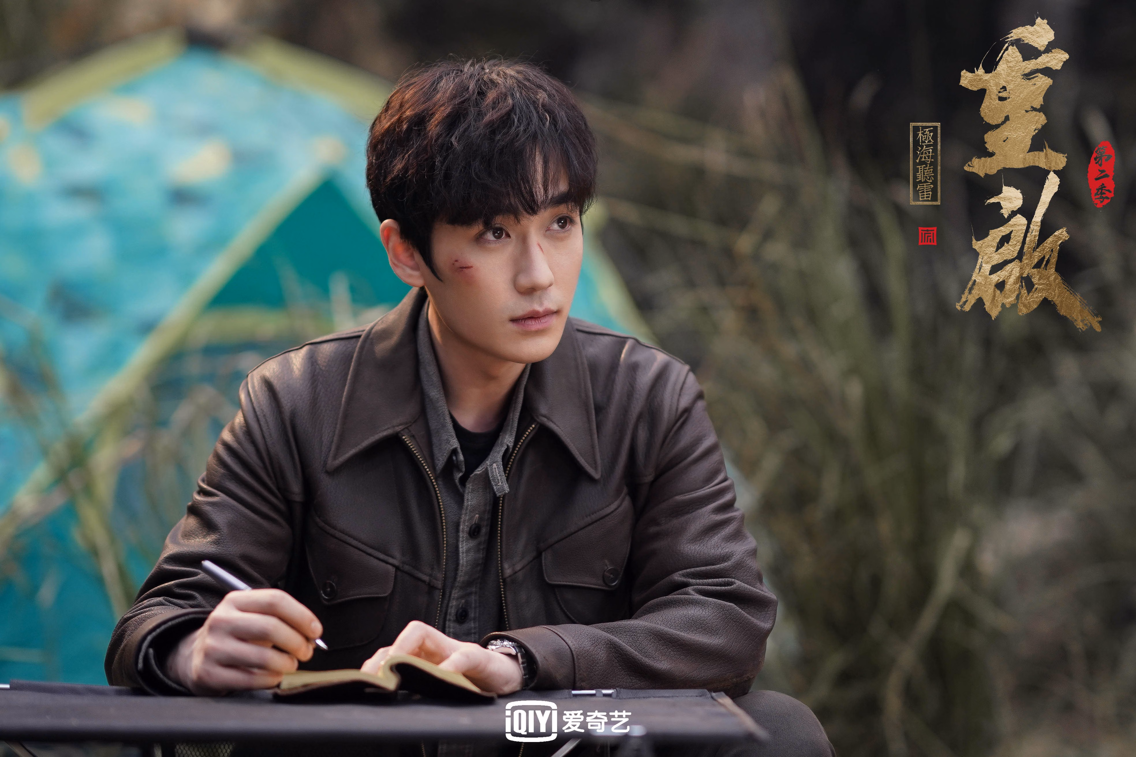 开云官网APP下载-冬季运动会运动员备战动态，备战运动会动员大会